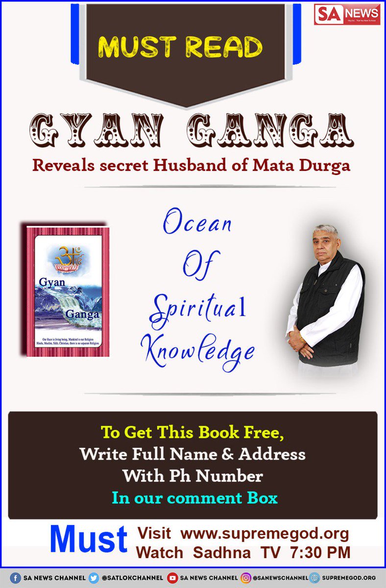 SatlokChannel's tweet photo. #MondayMotivation
For the earth will be filled with the knowledge of the glory of the LORD as the waters cover the sea.
- Habakkuk 2:14

#SantRampalJiMaharaj has filled our hearts with True knowledge of Eternal Lord.
His book 'Gyan Ganga' truly glorifies the Almighty Lord Kabir. https://t.co/364hyaVU6a