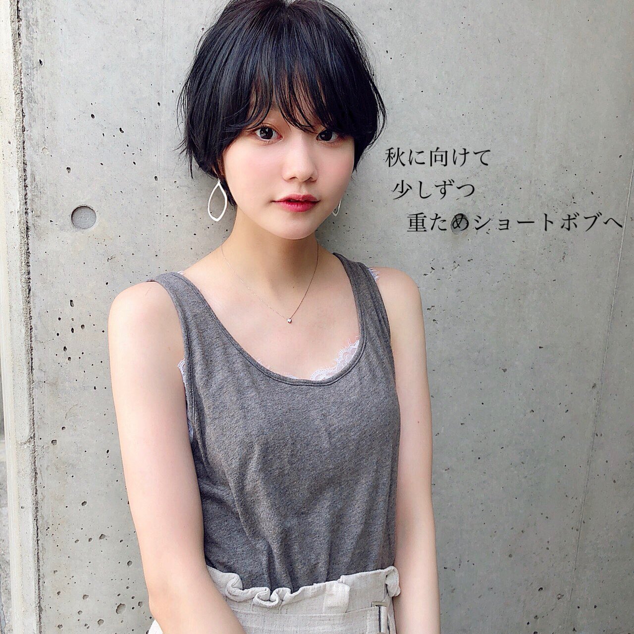 ハミルカット Twitter Search Twitter