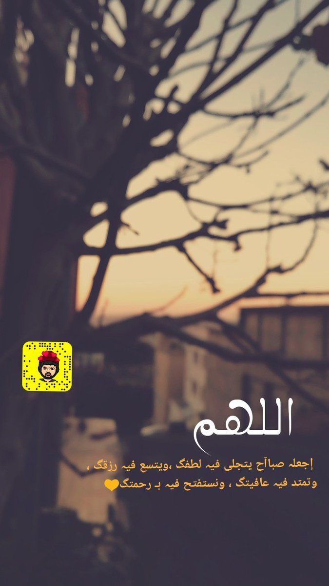 abdullahasiri01's tweet photo. صباح الخير https://t.co/9lvngsGw0B