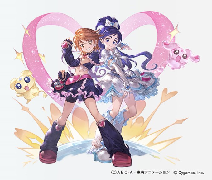 ふたりはプリキュアのタグが付いたイラスト 古い順 3871 3900件目 ふたりはプリキュアのタグが付いたイラスト 古い順 3871 3900件目