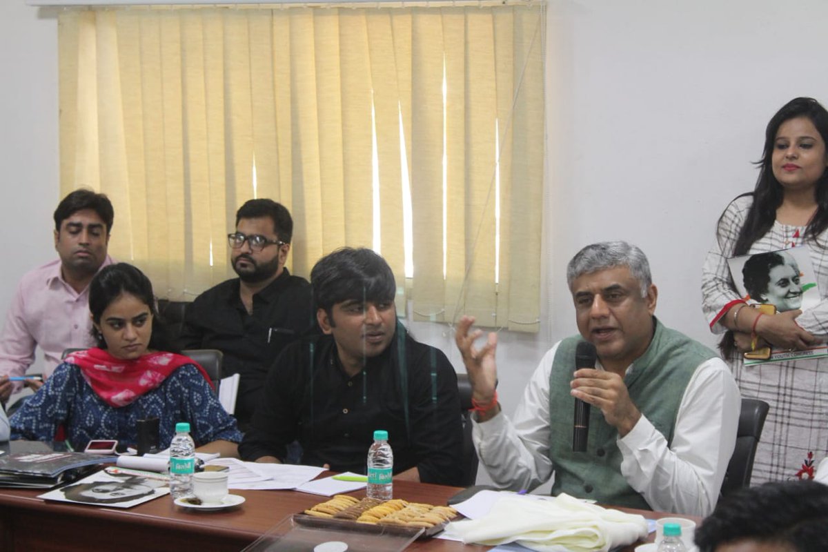 pandey_amrish's tweet photo. Dear Sri. @rajeevgowda Ji, It was indeed a privilege to have you with us at the  training workshop. The knowledge that you shared on various topics will go a long way towards the advancement of our team.
Looking forward to more such interactions in future. https://t.co/BCDt9OvcL7