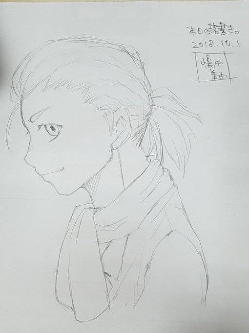 おついち先生のtwitterイラスト検索結果 古い順 おついち先生のtwitterイラスト検索結果 古い順