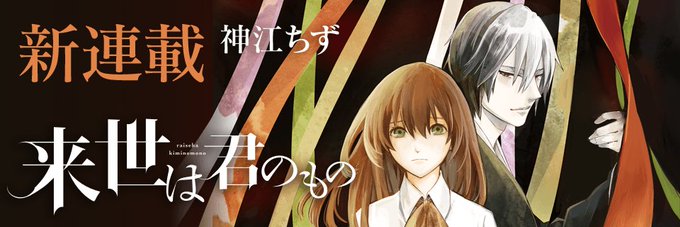 車谷晴子のtwitterイラスト検索結果 古い順 車谷晴子のtwitterイラスト検索結果 古い順
