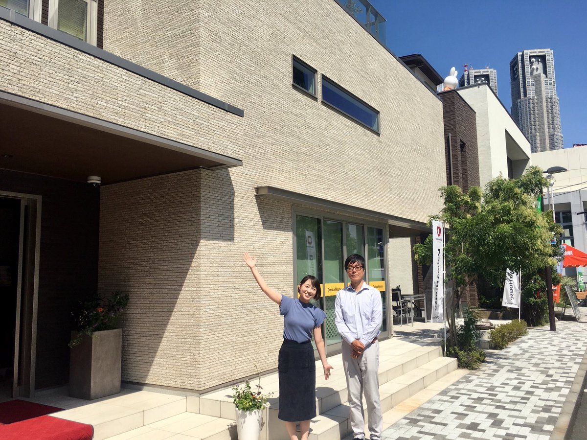 加納有沙 文化放送 くにまるジャパン極 でご紹介した ダイワハウス の快適防音室 奏でる家 について詳しくは ｈｐ又は新宿にある東京都住宅展示場のダイワハウスのモデルハウスに足をお運びください 奏でる家 T Co Cnojj2jv7a 東京都