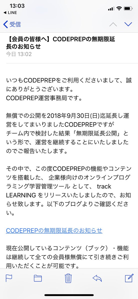 d02101's tweet image. #CODEPREP 最高かよ笑
無期限延長公開は嬉しい