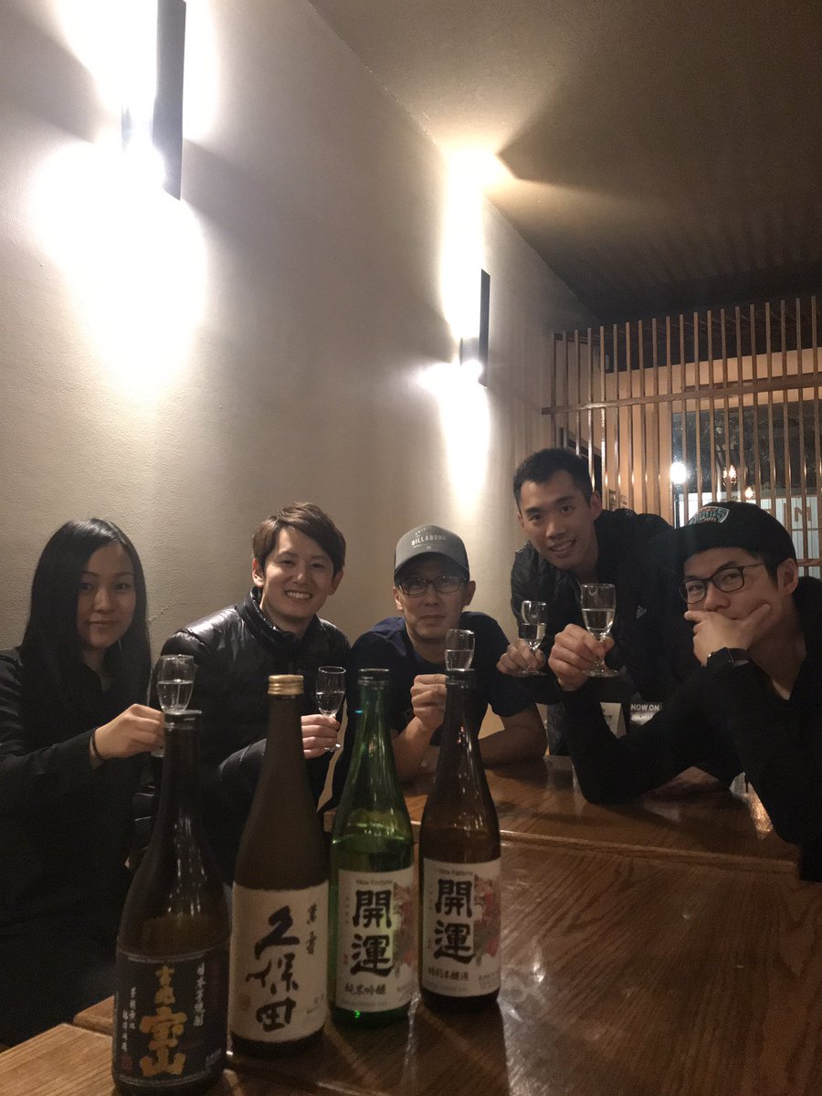 CalgaryIkemen's tweet photo. Cheers!!! Kansai with Sake!!! October 1st is Sake day #ikemenyyc #sakekampai #kampaiwithsake2018 #siasakeab #yycsake #yycfood #yyceats #yycrestaurant #sakeday2018 https://t.co/ifrNkJJ692