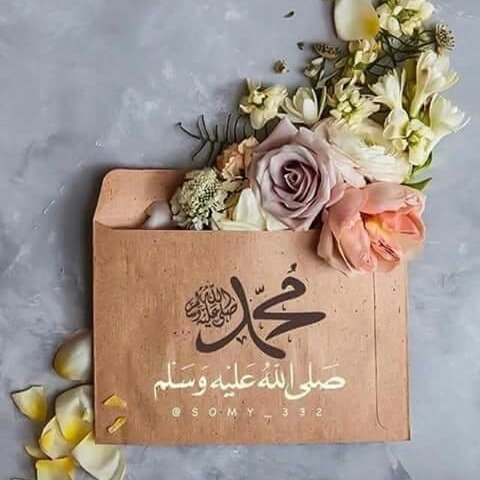 basmabasma9961's tweet photo. #صورة_ملف_شخصي_جديدة https://t.co/4GyW5NQFkE
