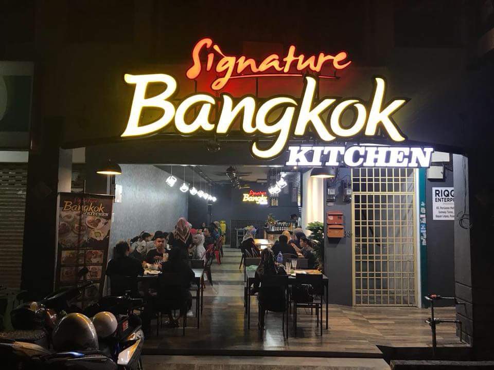 lapargila's tweet photo. Nak pergi cuba makanan dari negara Thailand jauh. Jangan risau, di Penang terdapat satu kedai yang menyediakan makanan dari Thailand yang padu! Lagi-lagi daging bakar yang dinamakan Harimau Menangis!

Jom pi try!

Lokasi: Signature Bangkok Kitchen
Sumber: Facebook https://t.co/StCDt6ekOV