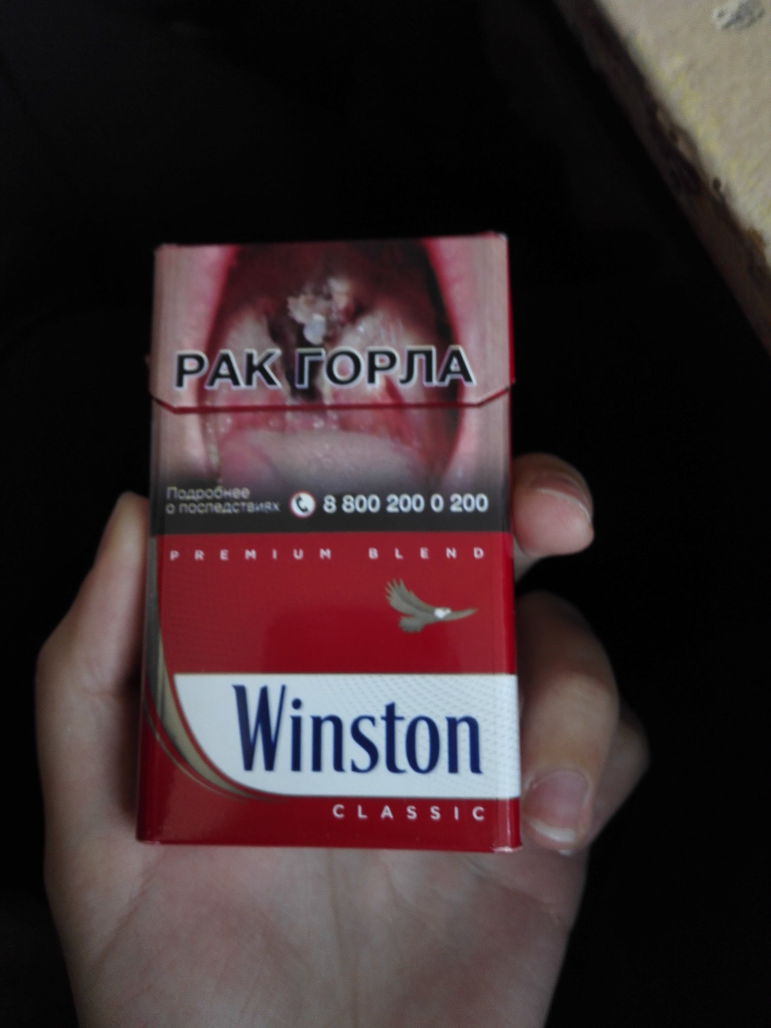 Как распознать онкологию горла