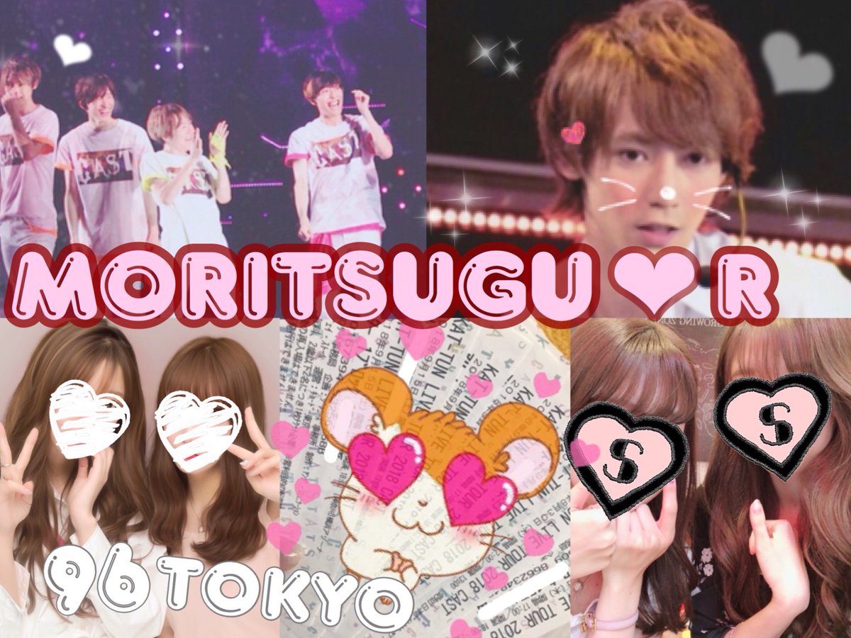 morichankirai_'s tweet photo. 森継亮太(・ω・)🥊💗💗
#わーーーージャニヲタさんと繋がるお時間がまいりましたいっぱい繋がりましょ  #over20なhyphen  #無所担と繋がりたい #jr担同士仲良くしようぜってことで東西関係なく気になった方フォローする #宇宙six担と繋がりたい https://t.co/4Wk67tyWZb