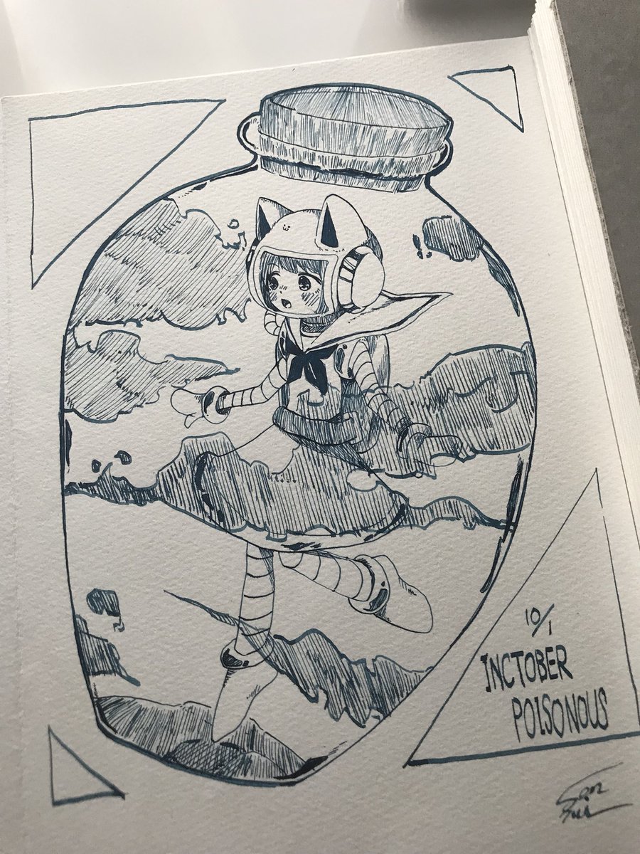 10/1 poisonous
#inktober
#inktober2018 