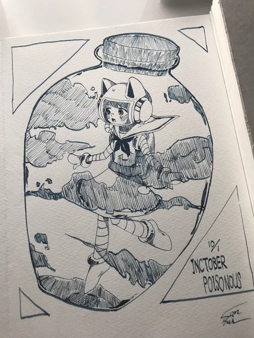 10/1 poisonous
#inktober
#inktober2018 