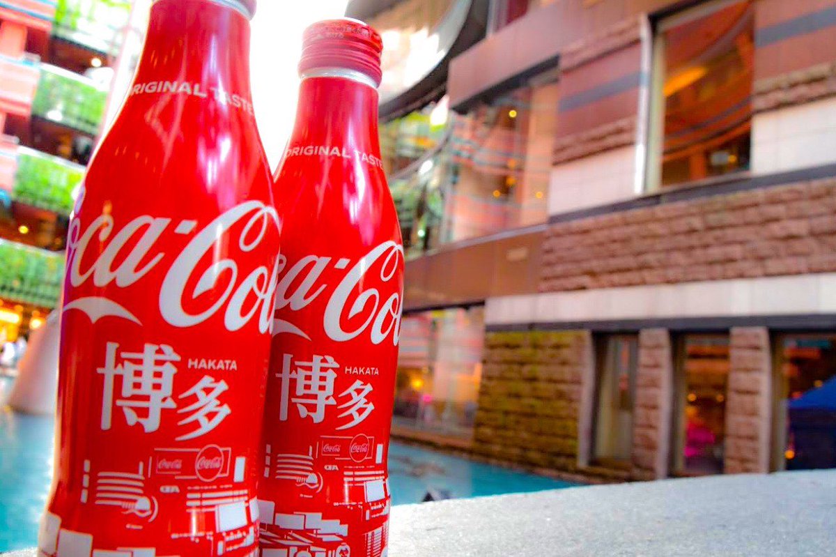 福岡）福岡市東区より ｸﾛｽﾊﾞｲｸ 現状品 コカ・コーラ 赤