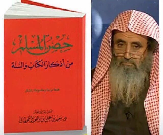AJELNEWS24's tweet photo. عاجل 🔴
.
.
وفاة الشيخ د.سعيد بن علي القحطاني مؤلف كتاب "حصن المسلم" وسيُصلى عليه رحمه الله اليوم بعد صلاة العصر في جامع الراجحي بالرياض.
.
.
#سعيد_بن_علي_بن_وهف_القحطاني
. https://t.co/W3aFyGlWTq