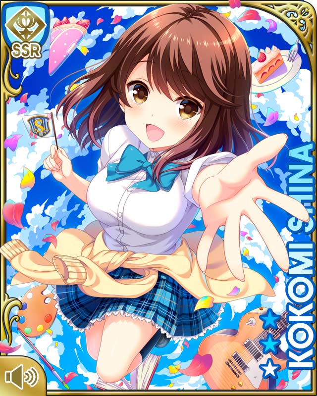 ガールフレンド(仮) キャラファインマット 椎名心実 ガールフレンド(仮) 椎名心実の通販 by 00000｜ラクマ