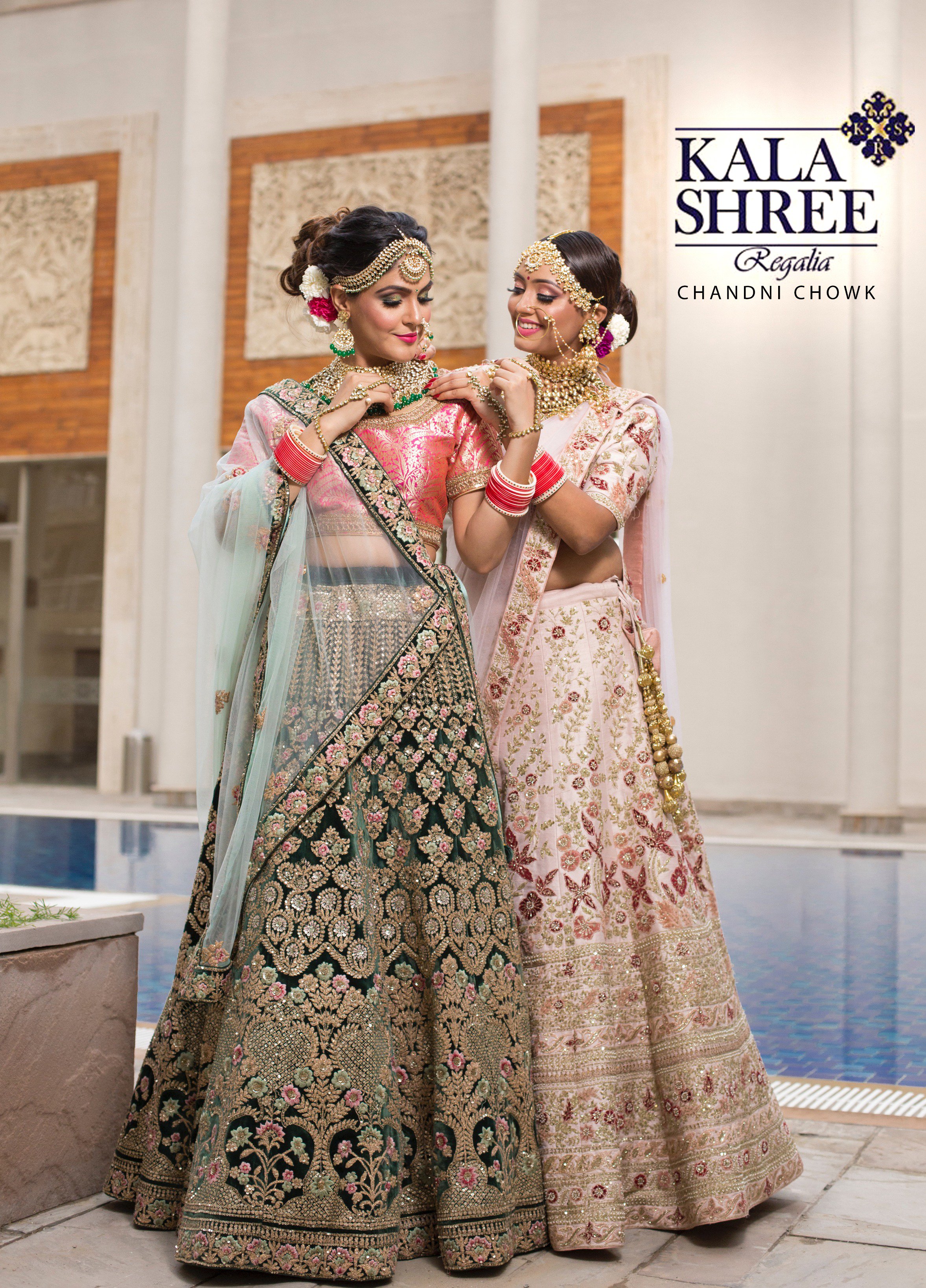 Kala shree clearance regalia