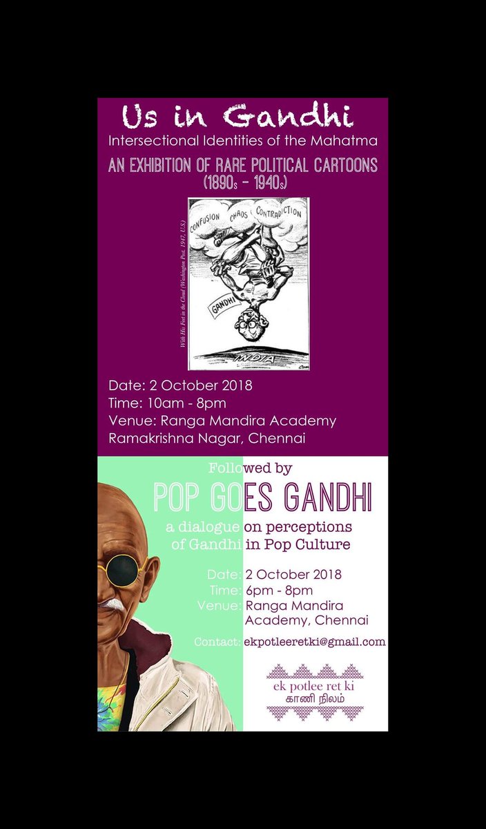 NATIONanswers's tweet photo. 'Us in Gandhi' is an exhibition of rare political cartoons and audio visuals that will help us understand Gandhi from a multilateral-historical context.

Entry free! We welcome you!

#Oct2 #Gandhijayanthi #Chennai #Event #Cartoons #Gandhi #EkPotleeRetKi #KaaniNilam https://t.co/jCI6jEUOWM