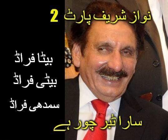 mubasherlucman's tweet image. 