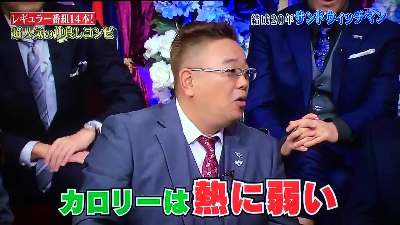突っ込みどころ満載ｗｗ根拠なき名言たち。外国人と、とある人気芸人編ｗｗ
