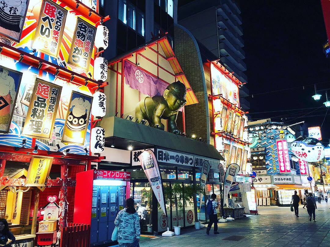 QuantumCreates's tweet photo. Team #Quantum begins their adventures in #Osaka, Japan ๐ฏ๐ต
#typhoontrami
#osakajapan
#teamquantum
#quantumcreates https://t.co/4u6uhcAwSa