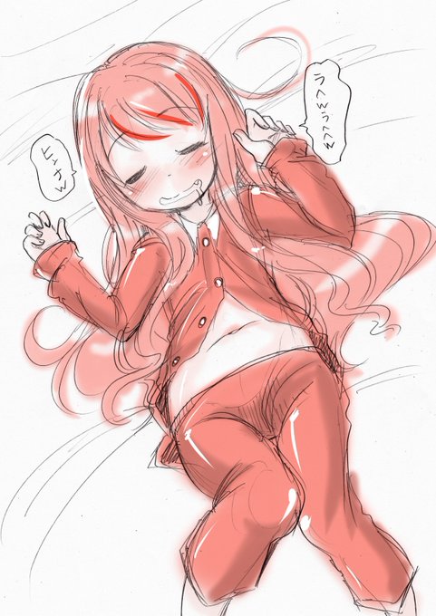 へそ出しのtwitterイラスト検索結果 古い順 へそ出しのtwitterイラスト検索結果 古い順