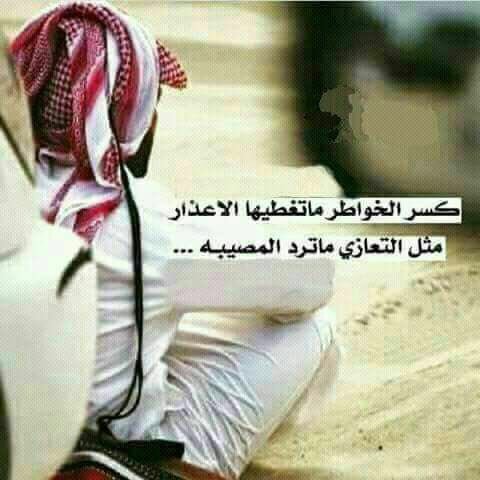 #صورة_ملف_شخصي_جديدة