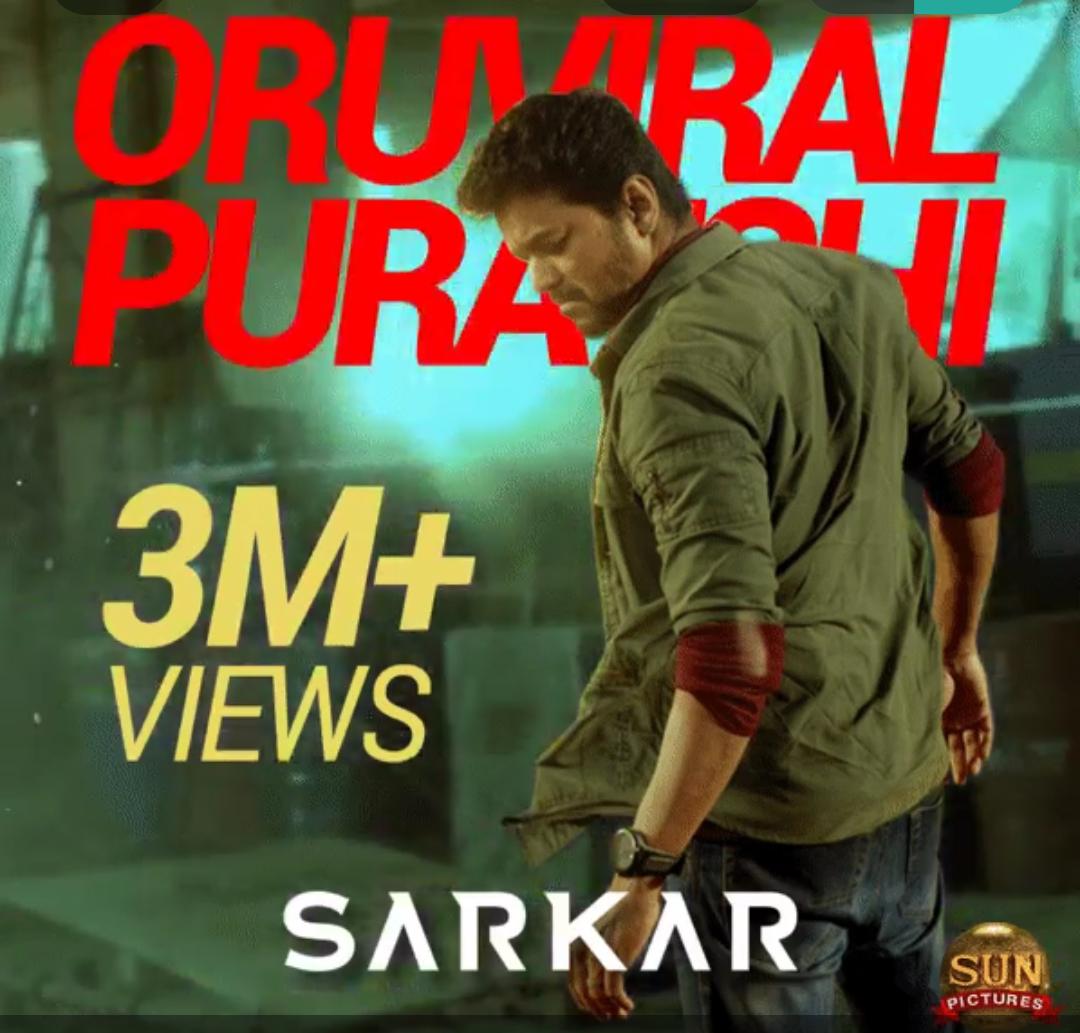 VijayTrendsFC's tweet photo. #Oruviralpuratchi3MViewsHits 🔥

#Sarkar #ThalapathyVijay https://t.co/HHpH7ZbxpE