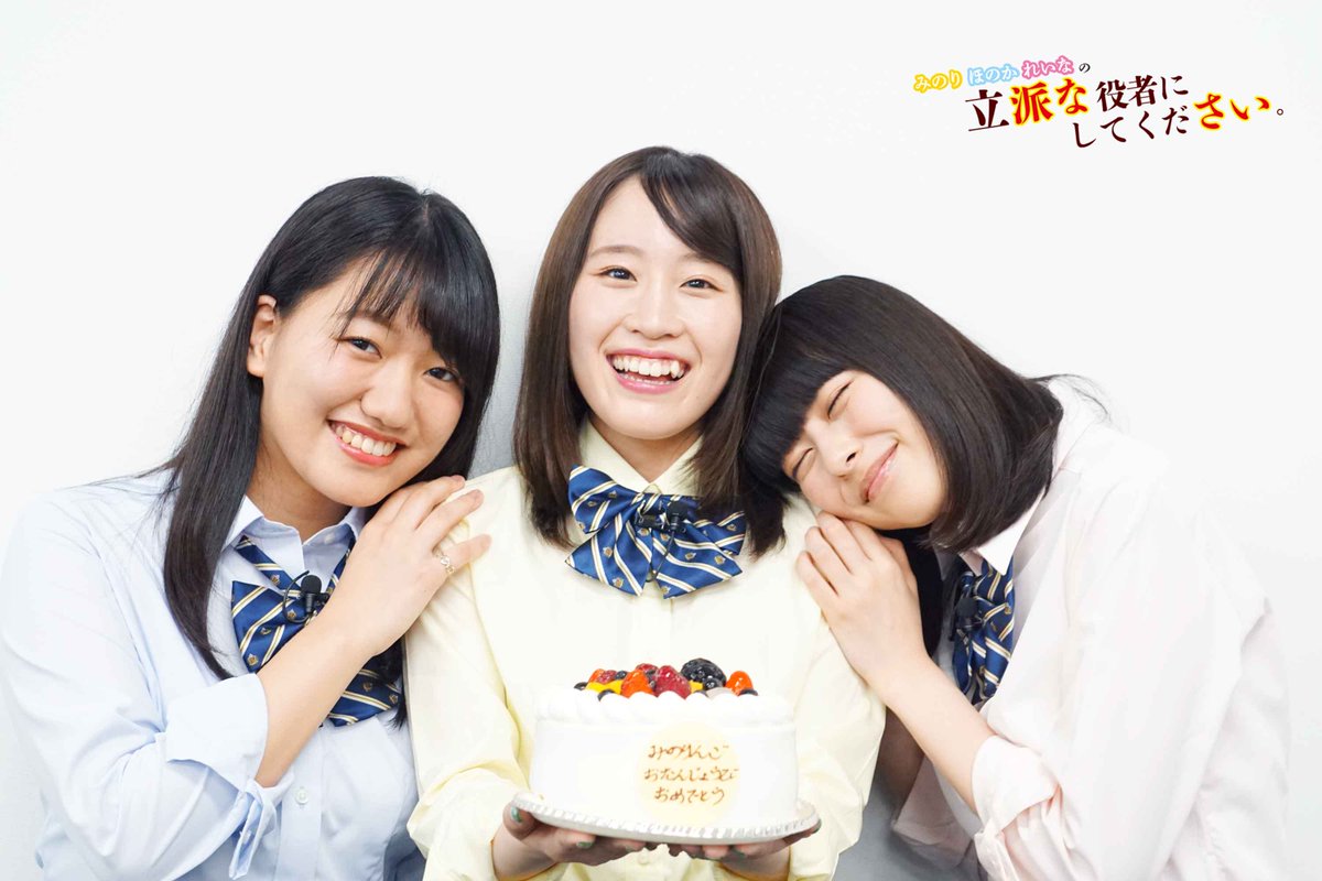 良い笑顔😊 女子会みたいな空間で誕生日をお祝いされるのは初…すごい