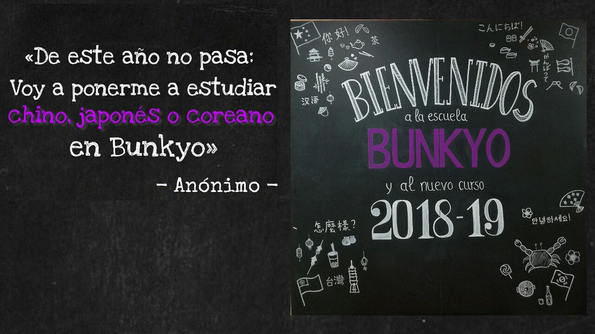 Muchos ya se han apuntado a Bunkyo. Y tú, ¿a qué esperas? ¡Aún quedan plazas! ¡Llámanos y te informamos!

#EstudiaChino #EstudiaJaponés #EstudiaCoreano
#EscuelaBunkyo
#EscuelaDiferente
