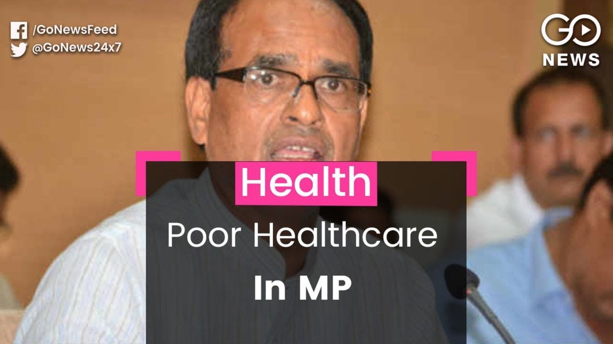 GoNews_India's tweet image. 'Sick States'?
If #PublicHealth was an #ElectionIssue in poll bound states, their report cards are dismal. A special series by @iankushchoubey 

#MadhyaPradesh- bit.ly/2RgwnKT
#Chattisgarh - bit.ly/2DKprTh
#Rajasthan- bit.ly/2NVEDBS