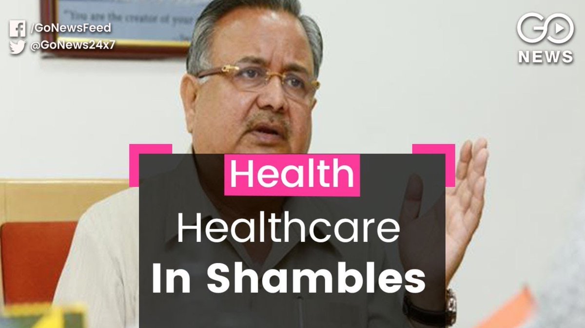 GoNews_India's tweet image. 'Sick States'?
If #PublicHealth was an #ElectionIssue in poll bound states, their report cards are dismal. A special series by @iankushchoubey 

#MadhyaPradesh- bit.ly/2RgwnKT
#Chattisgarh - bit.ly/2DKprTh
#Rajasthan- bit.ly/2NVEDBS