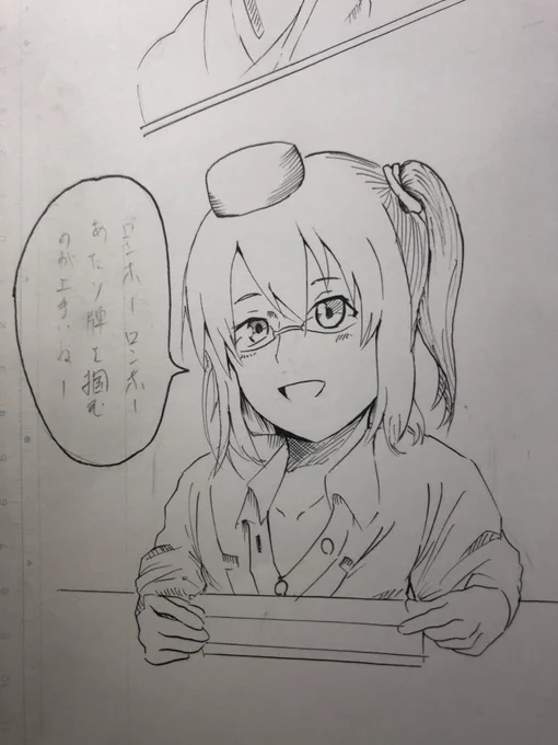 #かもあーと 