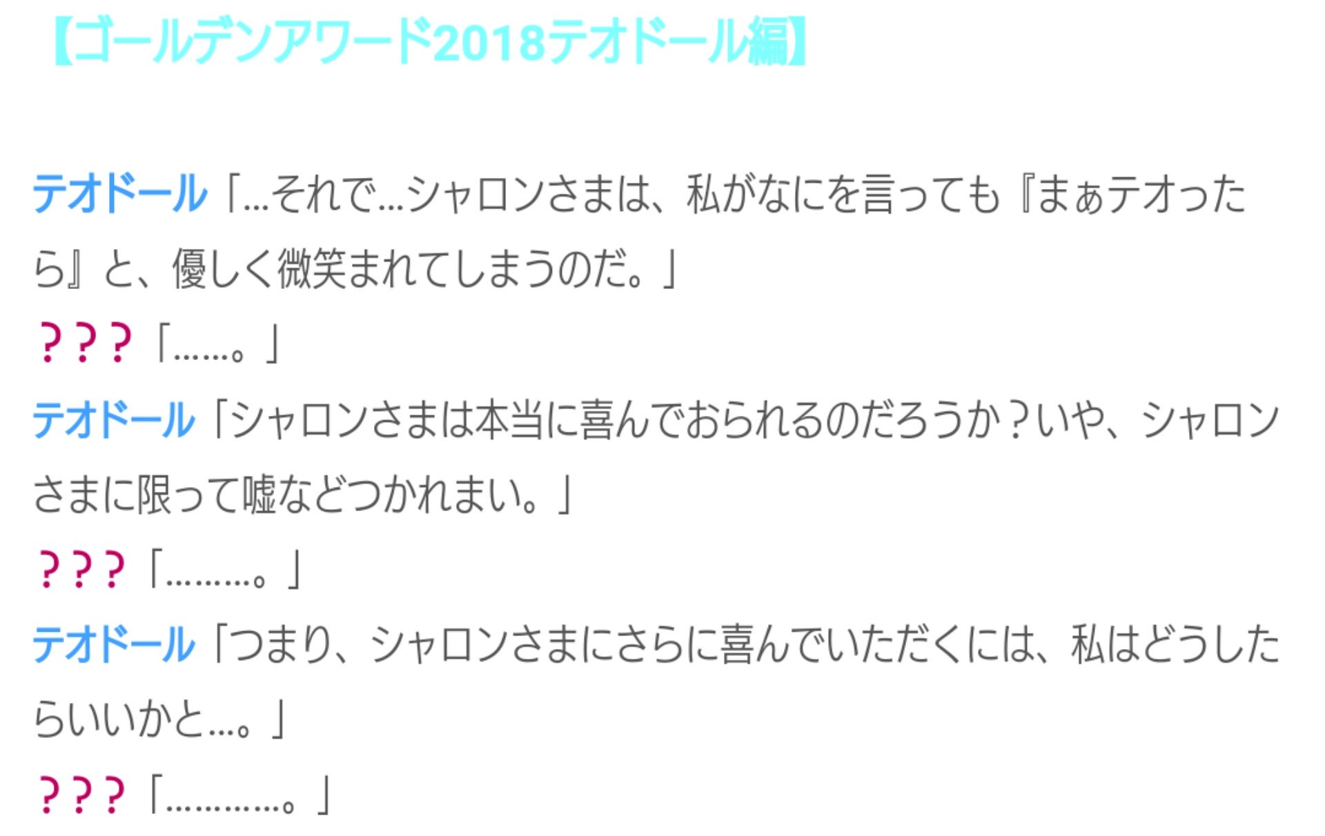 その光は淡く碧く Twitter Search Twitter