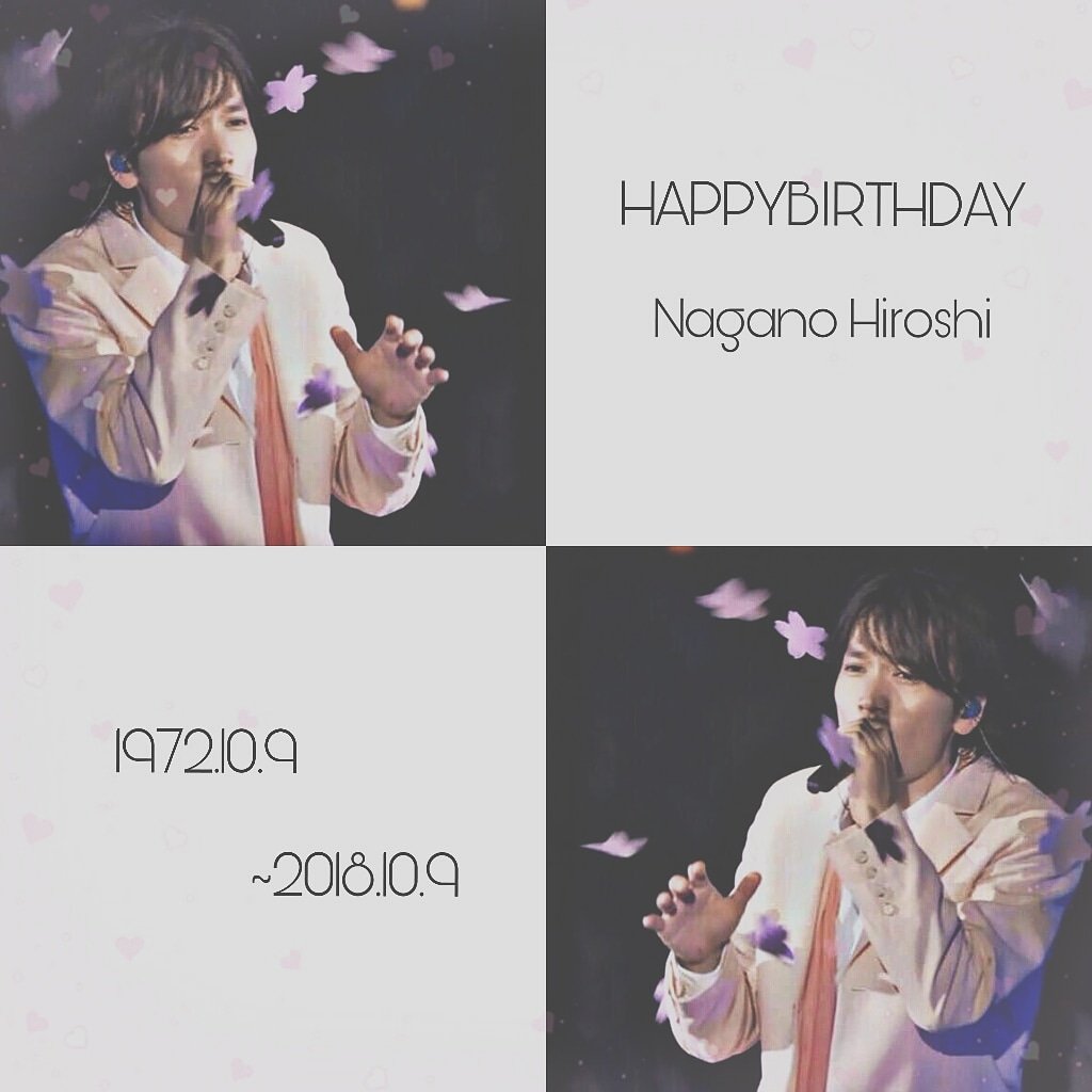 inhrhr6's tweet photo. 長野くんお誕生日おめでとう💜
これからも応援してます📣
長野くんにとっていい一年になりますように♡
#長野博誕生祭2018 
#長野博誕生祭 
#なんかヒロシちょー祝われてるんですけど https://t.co/9V6qHollWr