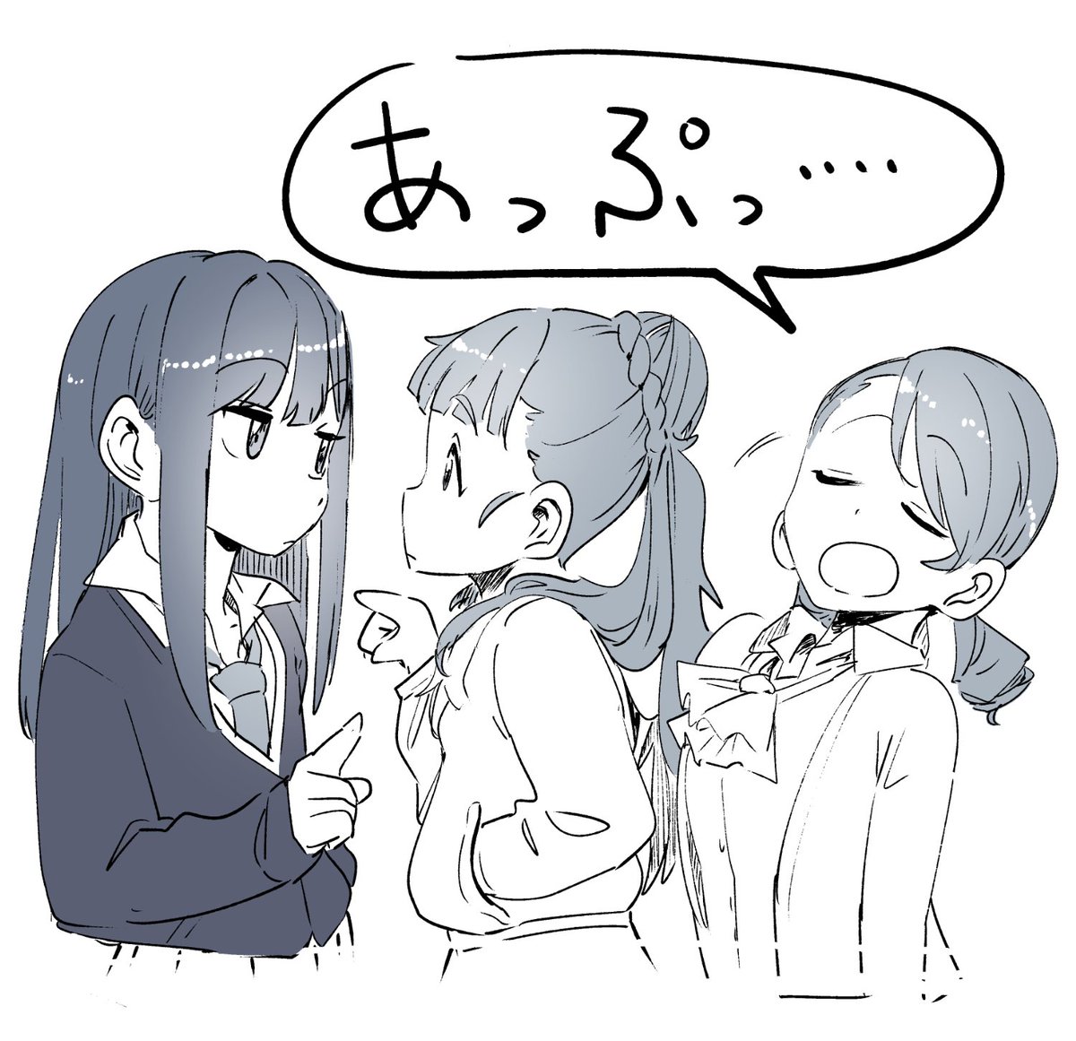 にらめっことぷりむす 