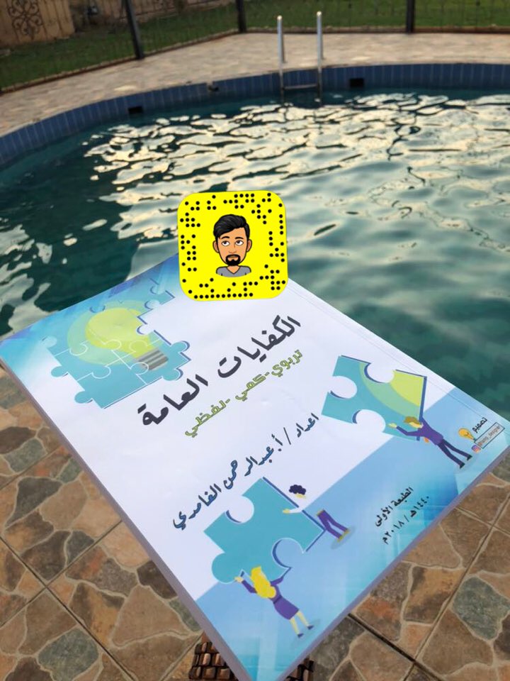 dii_gg tweet picture