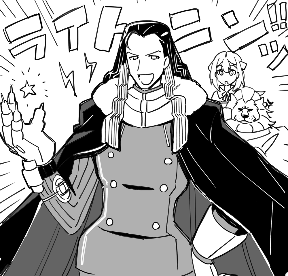 描けば出る 