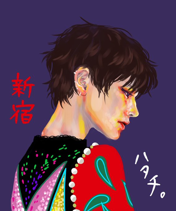 椎名林檎のtwitterイラスト検索結果