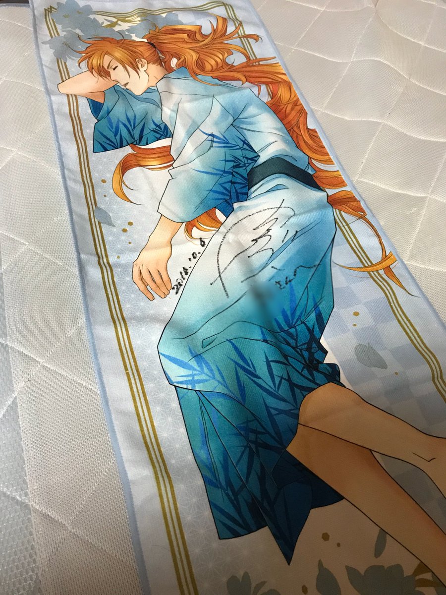 とももん 再入荷時期未定】Tensor Trail Regular Mummy