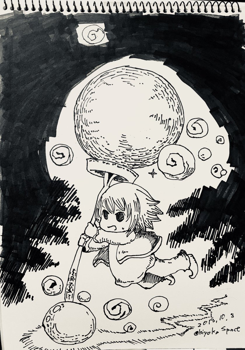 サボってたわけじゃないの
不意の眠気に勝てなくて 昨日はアップできなかったの
#inktober #Inktober2018 #インクトーバー