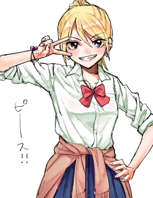 ヤンキー女のtwitterイラスト検索結果