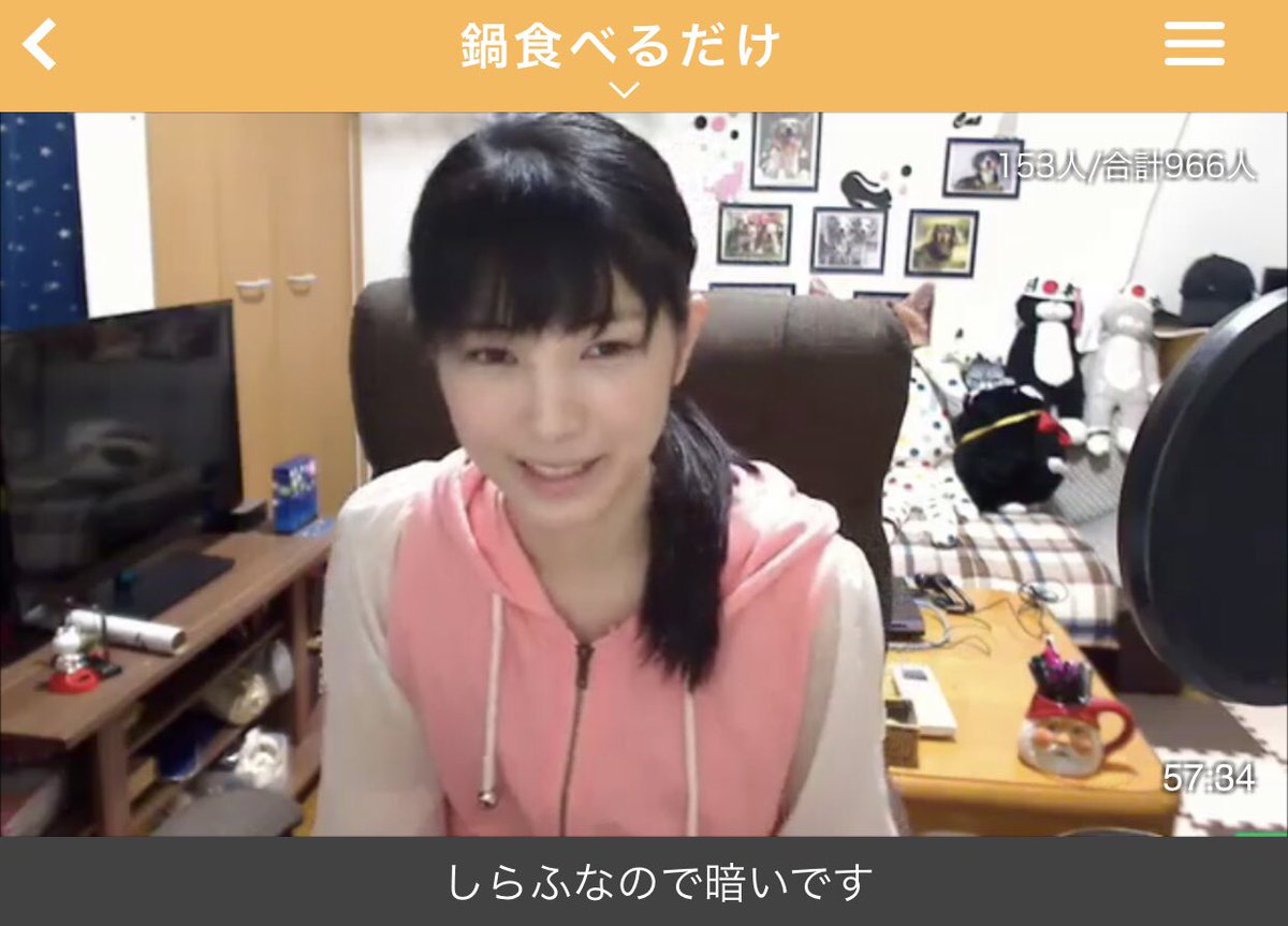 ふわっち監視員 در توییتر なし子 酒がない と暗い どうしようシラフだとめっちゃ暗いよね私 お酒飲んだらもうちょっと弾けるしうまく笑えるんだけどね 会話も続かないよ 会話続かない から私友達できないんじゃん 飲み会とか地蔵だよ 話しかられたら喋るけど で