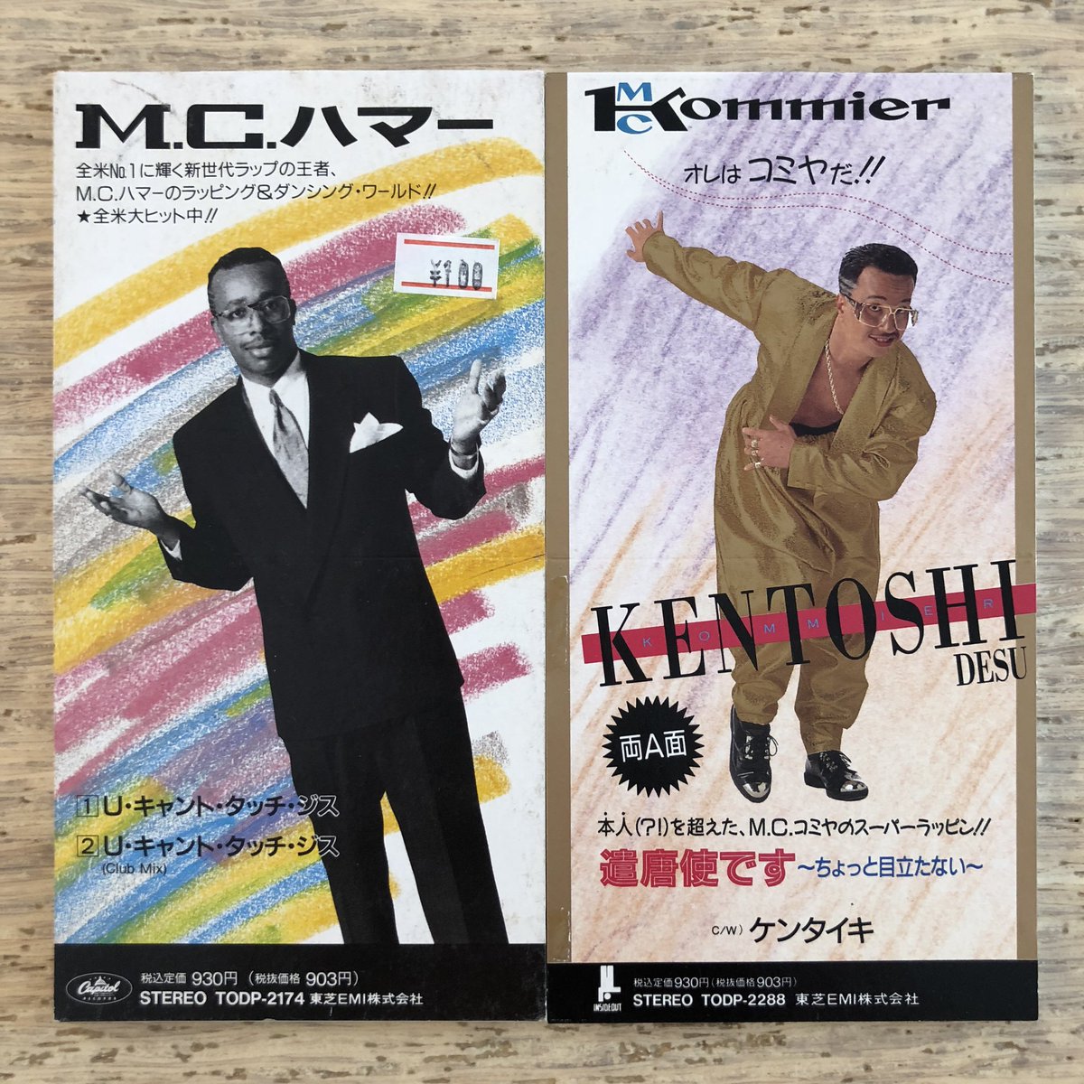 遣唐使です〜ちょっと目立たない〜」M.C.コミヤ(小宮孝泰) #洋楽日本語