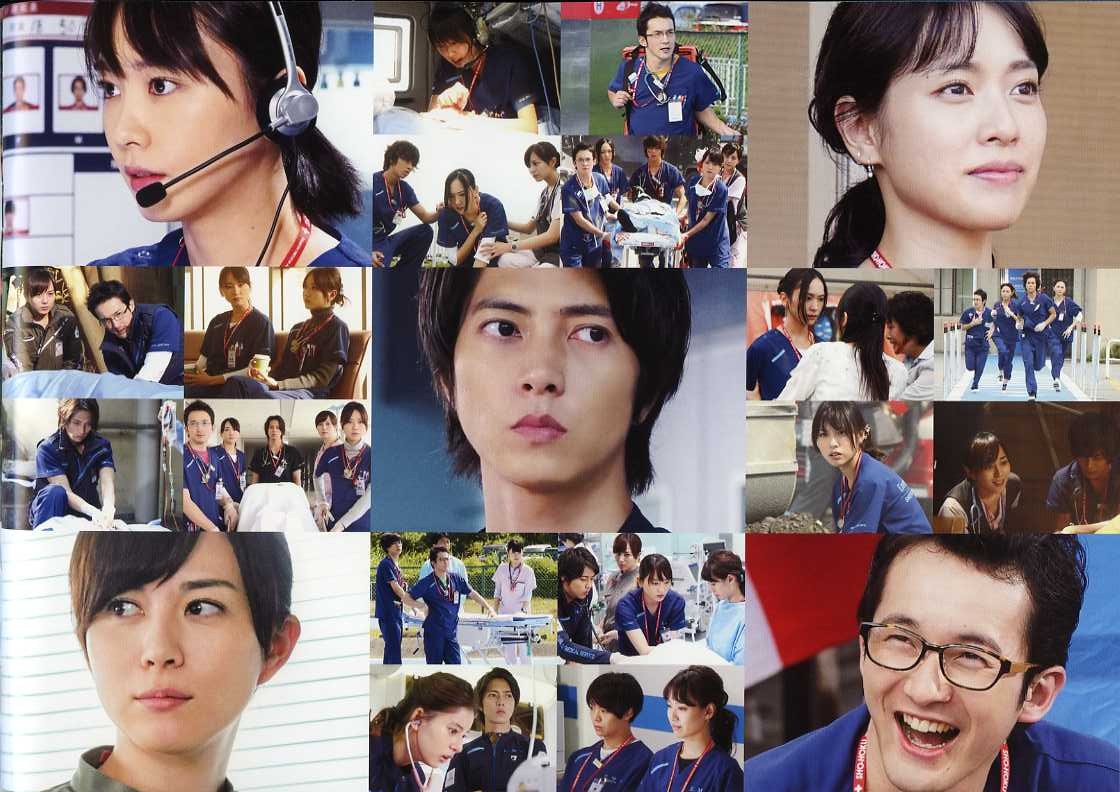 田所良昭 Twitter Search Twitter