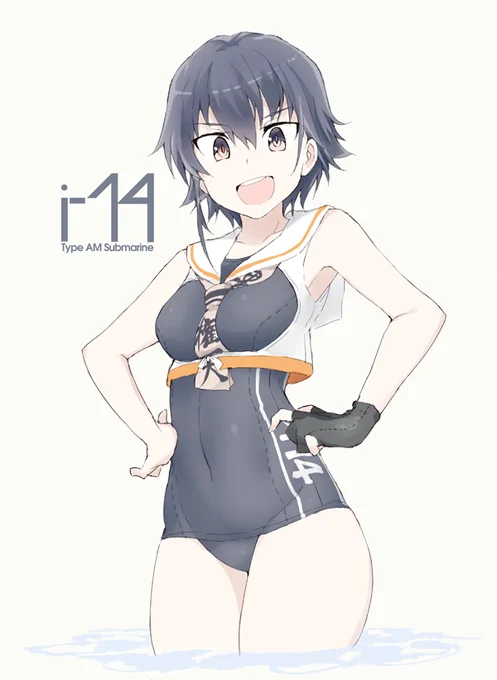 イヨちゃん 