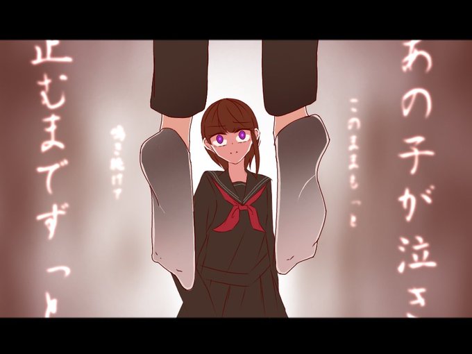 夕暮れ蝉日記のtwitterイラスト検索結果