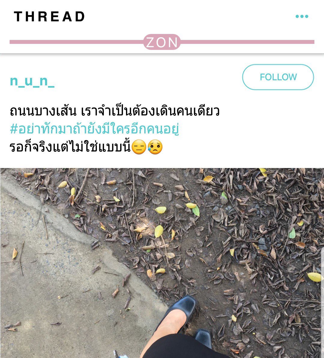 แบดแด๊ดดี้ tweet media