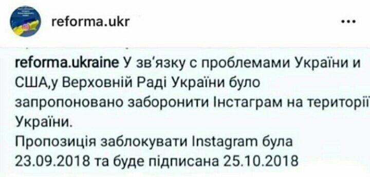 pokrutilo's tweet photo. украина лучшая страна, как говорится, не жизнь, а сказка https://t.co/gRjyYMEO7O