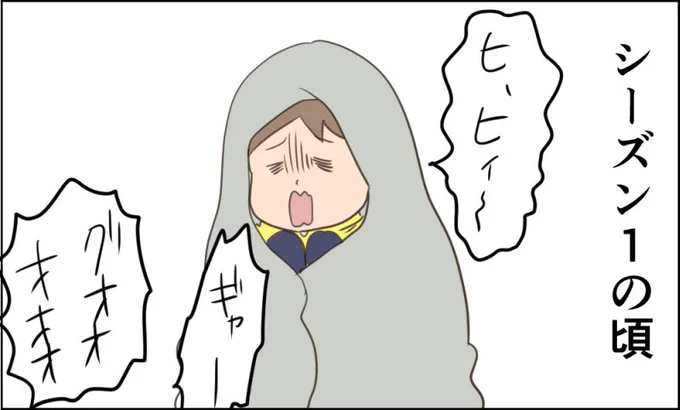 ウォーキングデッドを見る昔と今の違い     https://t.co/WZU5PfHmQY  どんなにギッチギチに噛まれようが怖くなくなってしまった… 