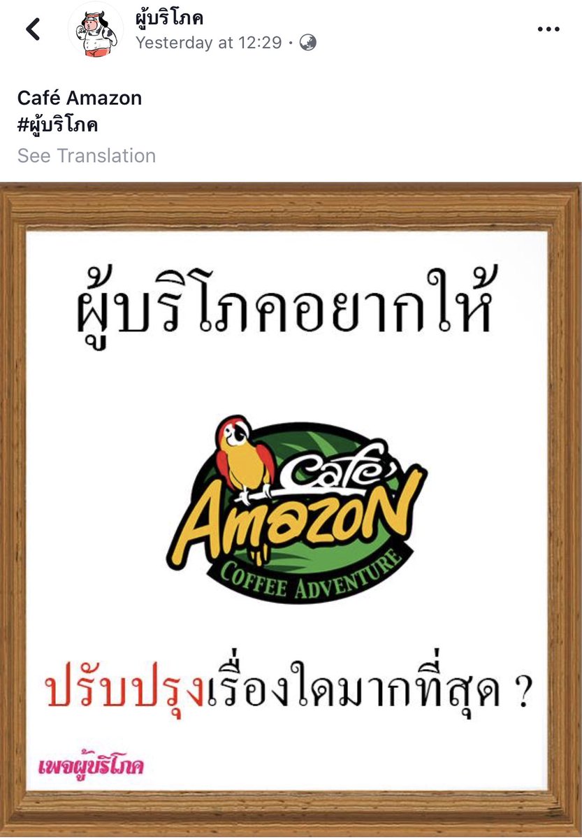มลด♡🐯 tweet media